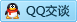 QQ在线咨询331875841